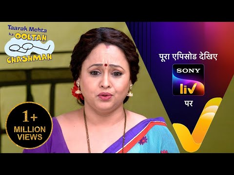 NEW! Taarak Mehta Ka Ooltah Chashmah | Ep 4330 | 25 Feb 2025 | Teaser