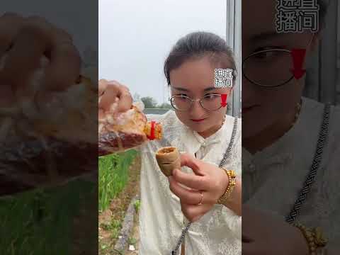 Qiuxianda entertainment girl funny entertainment happy every day #1203