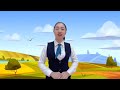 Fun Quiz from Video Tutorial