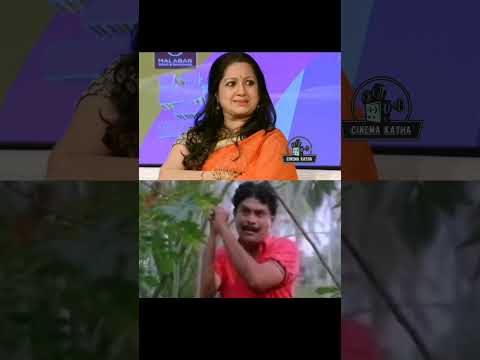 jagathy sreekumar ❤️❤️#kalpana #jagathycomedyscenes