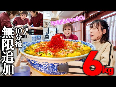 【大食い】74歳のお母さんが作る６kgカレーうどんに挑んでみた結果【海老原まよい】