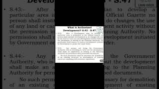 What is Authorized Development? MRTP Act 1966
