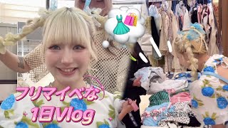 激かわヘアアレンジでフリマイベントした日。