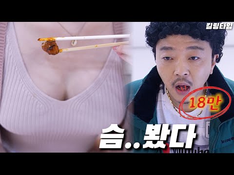 ENG) 올해 스무살 PART7 [Korean drama] 20 years old this year PART7