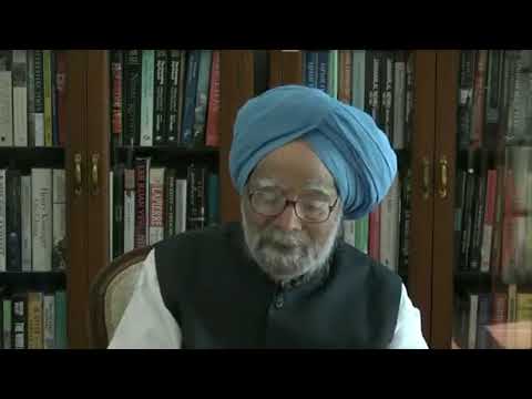 पंजाब की जनता को समर्पित अंतिम भाषण #manmohansingh