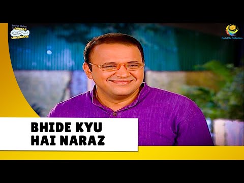Bhide kyu hai Naraz! | Haste Raho Hasate Raho! | Taarak Mehta ka Ooltah Chashmah