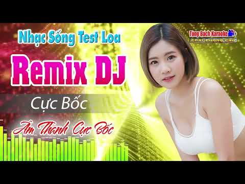 Nhạc Sống Không Lời | Remix DJ Cực Bốc Bass Nghe Cực Sướng l Hòa Tấu LK Áo Mới Cà Mau