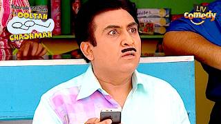 किस Phone Call से Jetha रह गया Shocked? | Taarak Mehta Ka Ooltah Chashmah | Gokuldham Ki Duniya