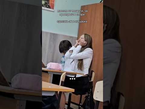тгк ангелишка малышка👈🏻жду тебя🫣💓 #школа