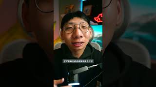 (1/100)留言:【調色】，我私訊風格檔給你(記得可以先追蹤我，我的陌生訊息才不會被阻擋) #影片製作教學剪輯  #影片後製教學 #影片拍攝教學