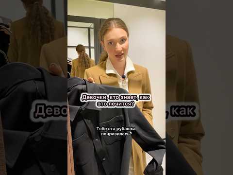 Почему с ними так сложно? 😅