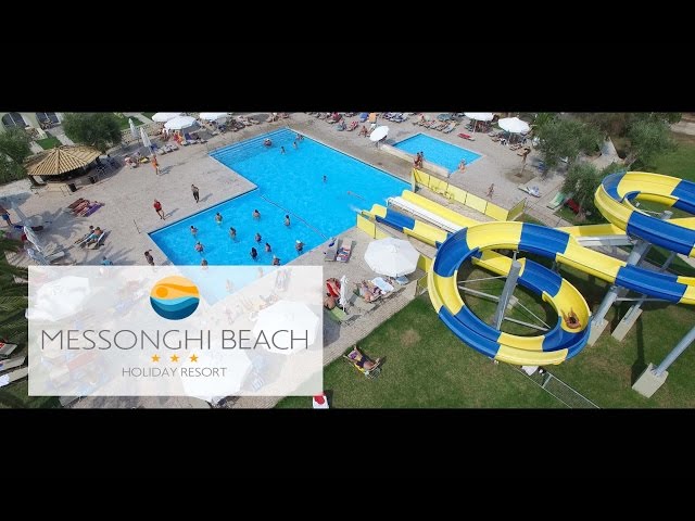 Hotel Messonghi Beach Corfu Grecia (3 / 14)