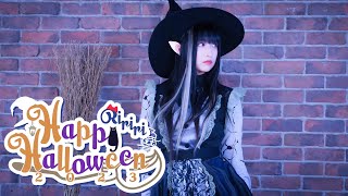 【りりり】Happy Halloween 踊ってみた【2023】