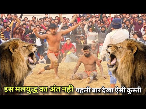 आजतक जावेद की ऐसी कुस्ती नही देखी.भयंकर भाई भयंकर 2025 Javed gani pahelwan ki kushti siroli dangal