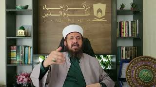 تزوج نصرانية فهل يحل له تمكينها من شراء الخمر والخنزير وطبخه في بيته؟
