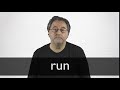 Understanding the Concept of Running