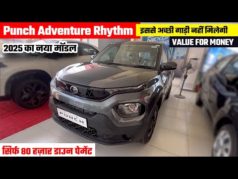 New Tata Punch Adventure Rhythm 2025🤘 Punch Adventure Rhythm | Punch 2025 New Model | Tata Punch