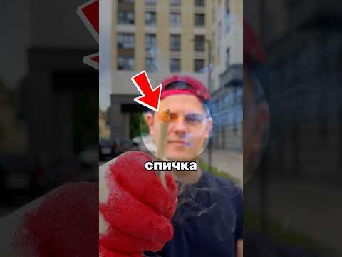 😳 ПРОВЕРЯЮ "ВЕЧНУЮ" СПИЧКУ #таппер