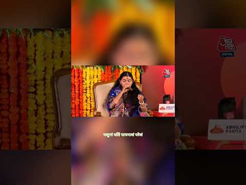 "Vedsar Shiv Stav" ko itna Pyar Dene k liyea aap sabhi ka dhanyawad 🙏.#shivbhajan #vedsarshivstav