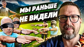 видео