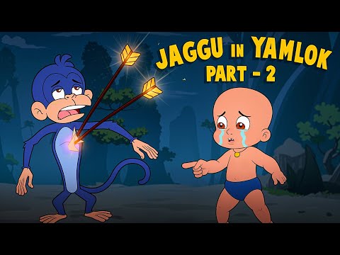 Chhota Bheem - Jaggu in Yamlok Part 2 | Cartoons for Kids | Funny Kids Videos