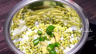High Protein Body Cooling Healthy Breakfast/Dinner Recipe | Sabudana Moong chilla | Sabudana Chilla