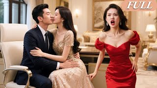 小三在出軌丈夫懷裡挑釁妻子，卻不料下秒妻子1個舉動讓她知道誰才是主人！