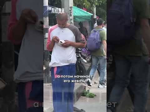 Колумбийские Зомби-Hарkоmаны #колумбия
