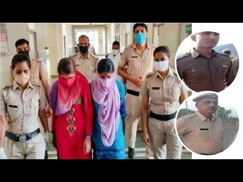 सोनीपत 2 पुलिसकर्मियों की हत्या मामले में बदमाशों के साथ मौजूद रही 2 युवतियों को भी किया गिरफ्तार