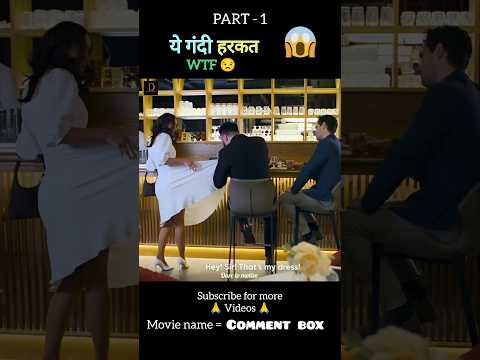 Bad man full movie explain in hindi/urdu part 1 #shorts #movieshorts