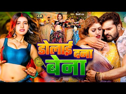 #Jukebox | Khesari Lal Yadav 🎧 Official Music Video | Latest Bhojpuri Songs 2025