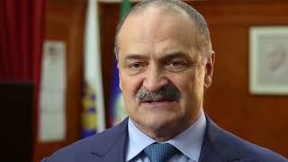 Сергей Меликов обратился к дагестанцам после событий в аэропорту Махачкалы
