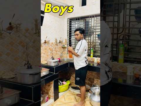 মেয়েরা vs ছেলেরা ভূতের সাথে যা করে 🤣
