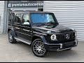 Mercedes-Benz G-Class Edition 1