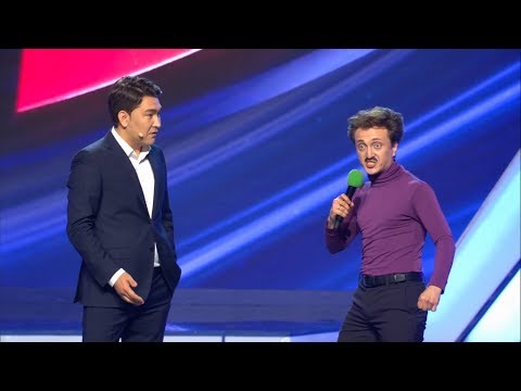 КВН Камызяки - 2017 Летний кубок Приветствие