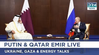 🔴LIVE: Putin Hosts Qatar’s Emir Tamim in Kremlin – Ukraine, Gaza & Energy Talks | AC1G