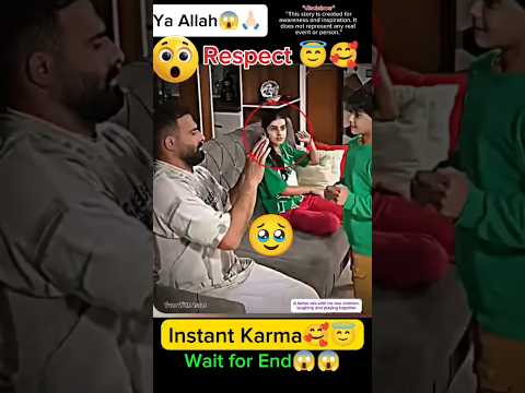 Mashallah π₯° Daughter Love is Greatest and Purest Love of the World π¨π±ππ #shorts #viralshorts #short