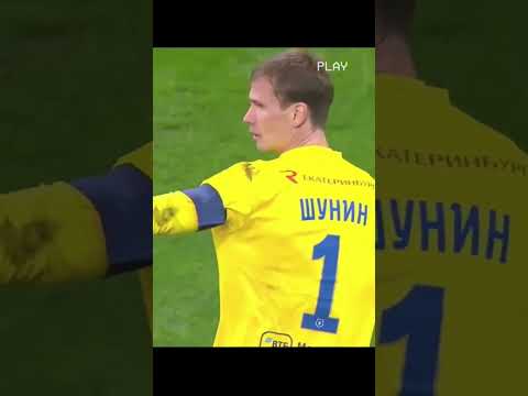 Respect Var!!! #youtube #football #shorts
