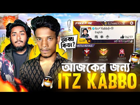 Itz Kabbo নাম দেখে গালি দিলো 😱 কাব্য কে কেনো গালি দেয় 🤬 #FFBrawlerxBanditRing #freefire