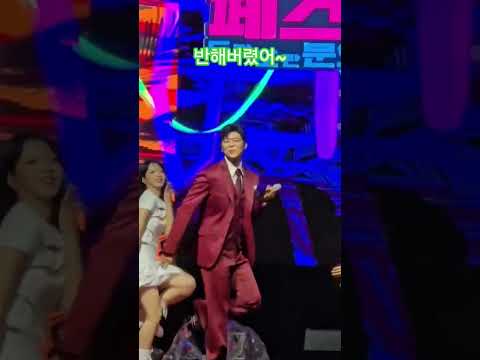 이러는데 안 녹나? #박지현 #엔돌핀 #우리는된다니까 #활어보이스 #녹아버려요 #잘될거야 #미스터트롯2  영암 시종. 종남 신학초등학교 개교100주년 기념행사 25.9.13