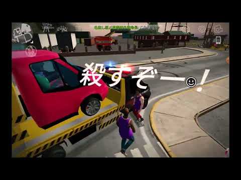 Car Parking multiplayer Gameplay 2024/2567【кар паркинг】iOS/Android Walkthrough
