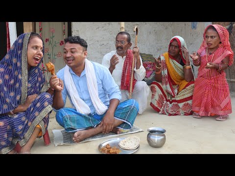 बाप फकीर बेटा पुतौह खाय मुर्गा रोटी comedy 2025 Appan Maithili