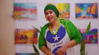 Safiyo Maxamed Dahir | Ayaanta Galmudug u tuma | Official Music Video 2025
