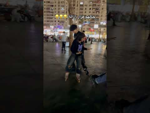 ู
ูู ูุนุฑู ุงูู
ุงูู ุฏุง ๐๐