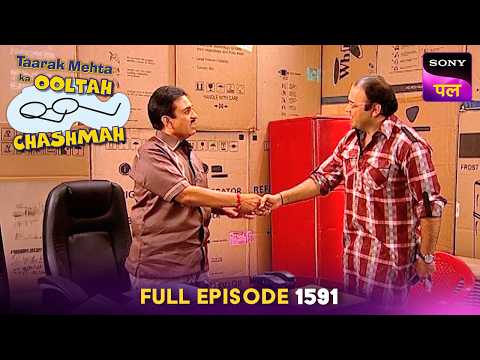 Bapuji के 1 लाख रुपए मांगने पर Bhide हुआ Confused | Taarak Mehta Ka Ooltah Chashmah | 30 Jun 2025