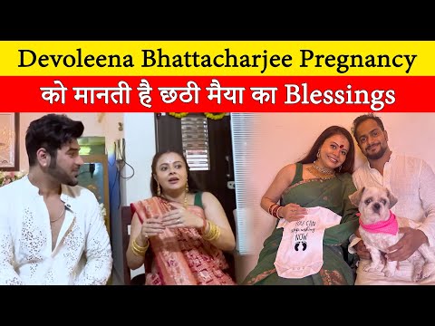 Devoleena Bhattacharjee got Chhathi Maiya's Blessings in the form of Pregnancy, gave up non veg for