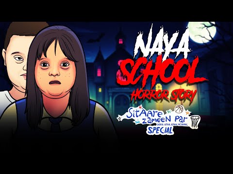 Naya School Horror Story - Sitaare Zameen Par Special | डरावनी कहानी | Khooni Monday E301 🔥🔥🔥