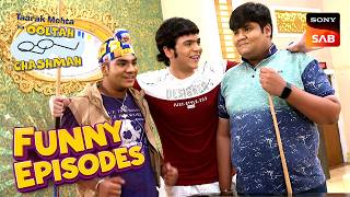 क्या Tapu Sena होंगे अपने Plan में कामयाब? | Taarak Mehta Ka Ooltah Chashmah | Funny Episodes