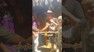 عزت وسلطان شافو متابعين من مدينة حماة😍 ختلفو  ع الحلاوة بجبن 🤭 حموية أو حمصية 🤨 #sultanfayzo
