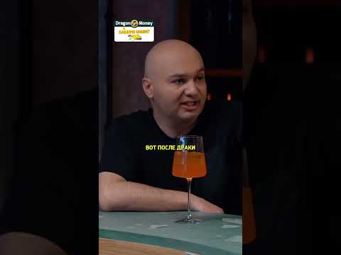 Как Дорохов не понял вопроса / шоу Бар в большом городе #shorts